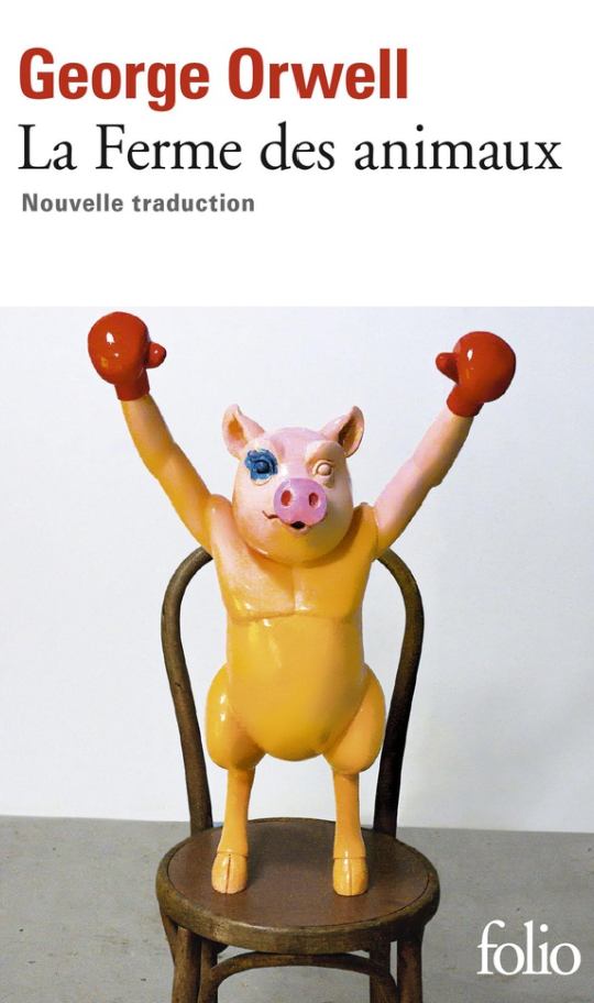 La ferme des animaux