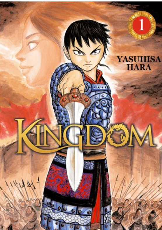 Kingdom 1