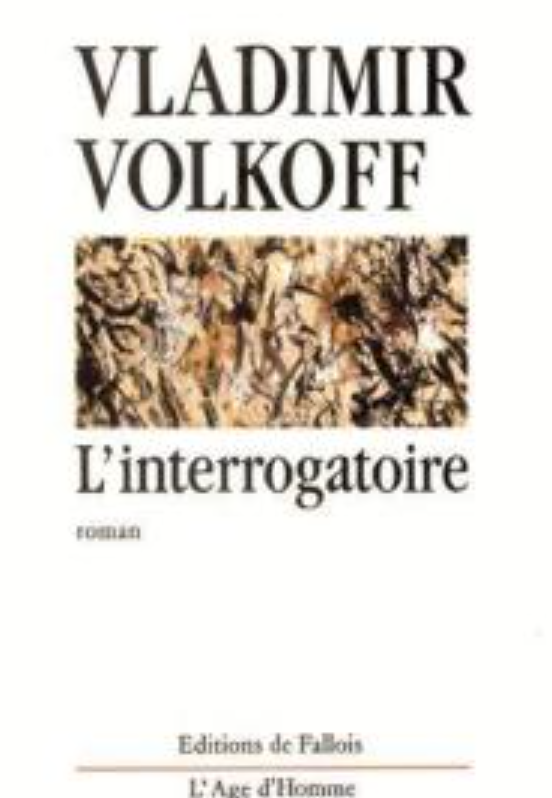 L'interrogatoire